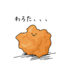 べじたぶるずwith愉快な仲間たち（個別スタンプ：37）