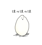 べじたぶるずwith愉快な仲間たち（個別スタンプ：38）