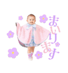 無慈悲なBABY～姫スペシャル～（個別スタンプ：11）