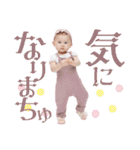 無慈悲なBABY～姫スペシャル～（個別スタンプ：17）