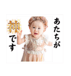 無慈悲なBABY～姫スペシャル～（個別スタンプ：29）