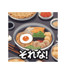 ドット絵の韓国料理と日本語の日常単語（個別スタンプ：6）