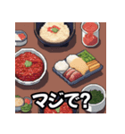 ドット絵の韓国料理と日本語の日常単語（個別スタンプ：8）