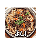 ドット絵の韓国料理と日本語の日常単語（個別スタンプ：9）