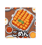 ドット絵の韓国料理と日本語の日常単語（個別スタンプ：11）