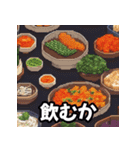 ドット絵の韓国料理と日本語の日常単語（個別スタンプ：14）