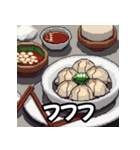 ドット絵の韓国料理と日本語の日常単語（個別スタンプ：15）