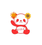 sun flower and  Panda（個別スタンプ：1）