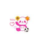 sun flower and  Panda（個別スタンプ：2）