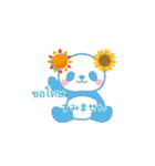 sun flower and  Panda（個別スタンプ：7）