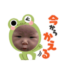 すぐは第2弾（個別スタンプ：4）
