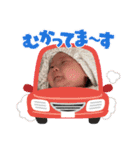 すぐは第2弾（個別スタンプ：11）