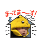 すぐは第2弾（個別スタンプ：12）