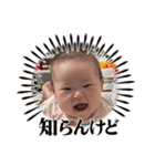 すぐは第2弾（個別スタンプ：13）