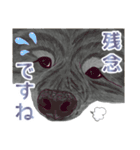 気まぐれ秋田犬の時来和さん。（個別スタンプ：24）