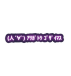 ネオンな顔文字スタンプ【日常会話編】（個別スタンプ：10）