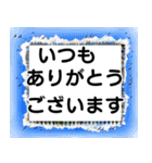 紳士達の冬（個別スタンプ：2）