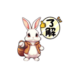 可愛いうさぎ(rabbit)（個別スタンプ：2）