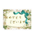 はるかの花束カード4（個別スタンプ：7）