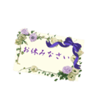 はるかの花束カード4（個別スタンプ：8）