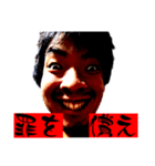 この世のものではない4（個別スタンプ：2）