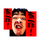 この世のものではない4（個別スタンプ：3）