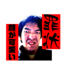 この世のものではない4（個別スタンプ：5）