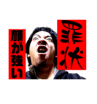 この世のものではない4（個別スタンプ：6）