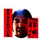 この世のものではない4（個別スタンプ：7）
