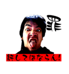 この世のものではない4（個別スタンプ：10）