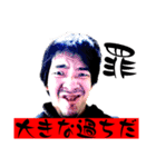 この世のものではない4（個別スタンプ：11）