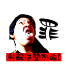 この世のものではない4（個別スタンプ：12）