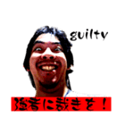 この世のものではない4（個別スタンプ：14）
