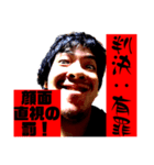 この世のものではない4（個別スタンプ：15）