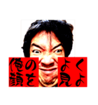 この世のものではない4（個別スタンプ：18）
