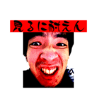 この世のものではない4（個別スタンプ：19）