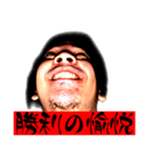 この世のものではない4（個別スタンプ：22）