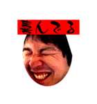 この世のものではない4（個別スタンプ：23）