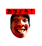 この世のものではない4（個別スタンプ：25）