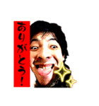この世のものではない4（個別スタンプ：26）