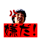 この世のものではない4（個別スタンプ：28）