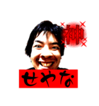 この世のものではない4（個別スタンプ：29）