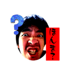 この世のものではない4（個別スタンプ：31）