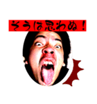 この世のものではない4（個別スタンプ：32）