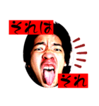 この世のものではない4（個別スタンプ：34）