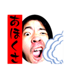 この世のものではない4（個別スタンプ：35）