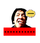 この世のものではない4（個別スタンプ：36）