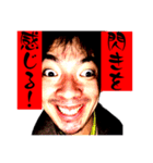 この世のものではない4（個別スタンプ：37）
