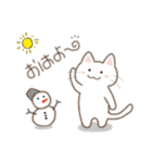 ねこなで(冬スタンプ)（個別スタンプ：1）