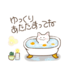 ねこなで(冬スタンプ)（個別スタンプ：23）